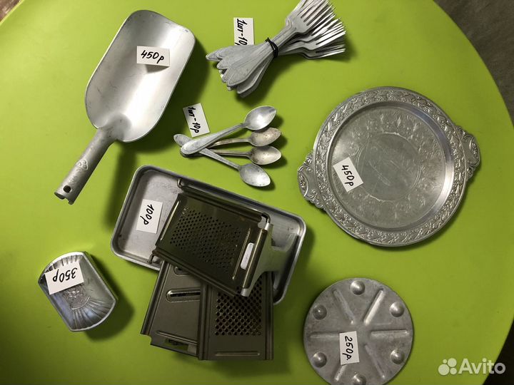 Алюминиевые предметы быта