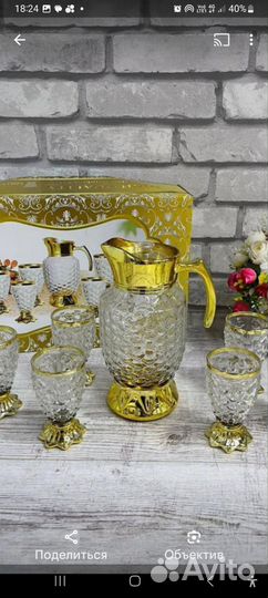 Стаканы армуды,набор 6 шт