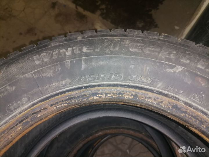 Hankook Winter I'Cept IZ2 195/65 R15