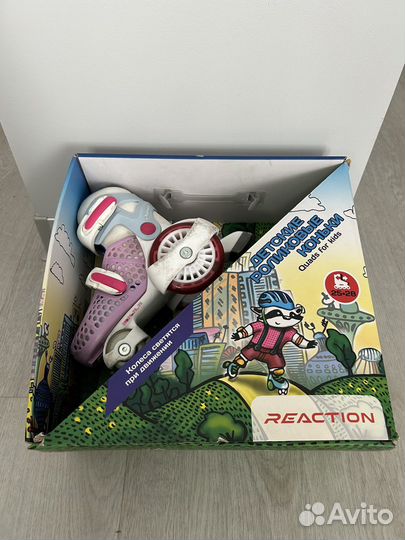 Роликовые коньки детские раздвижные 4 колеса