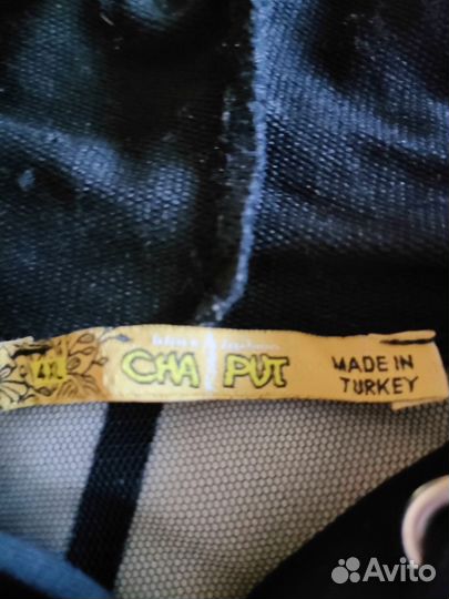 Спортивный костюм женский