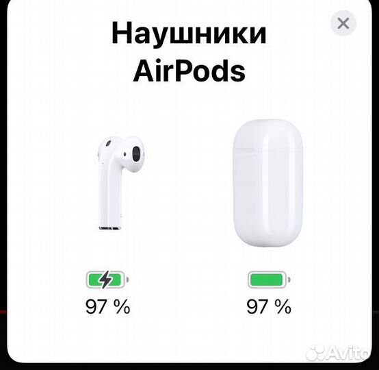 Наушники apple