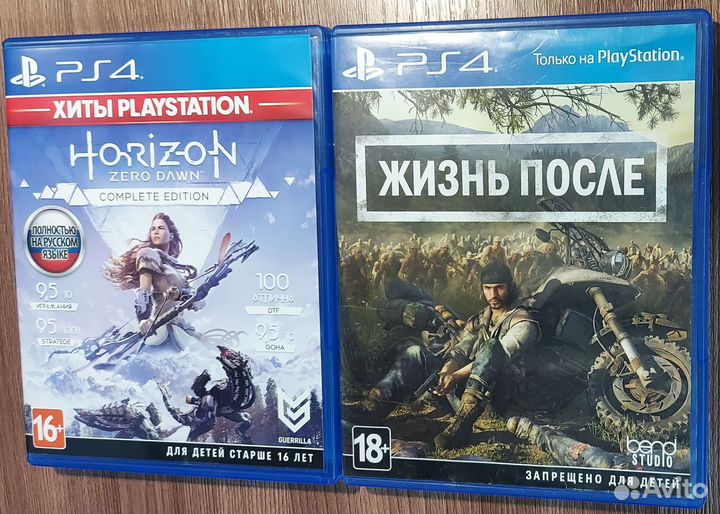Игры ps4/ps5