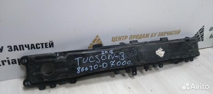 Усилитель заднего бампера Hyundai Tucson 3 oem 866