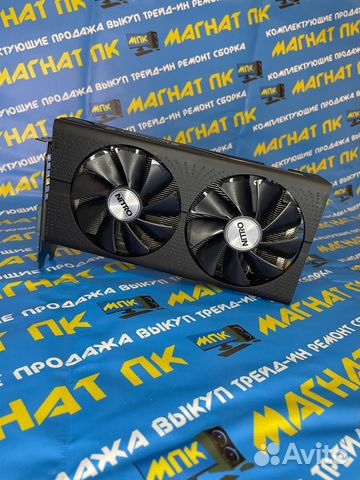 Видеокарта Sapphire Radeon RX470 4GB (DVI)