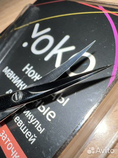 Маникюрные ножницы Yoko