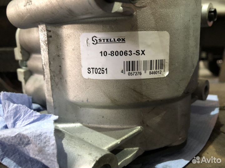 Компрессор кондиционера ford