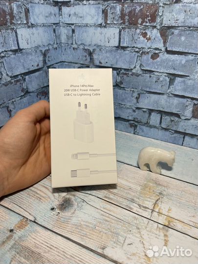 Комплект Блок 20w + провод lidhtning/type-c