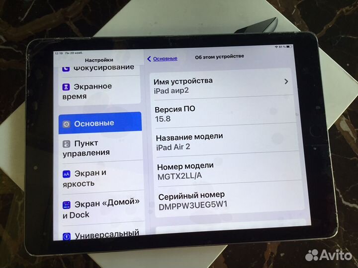 Планшет apple iPad air 2