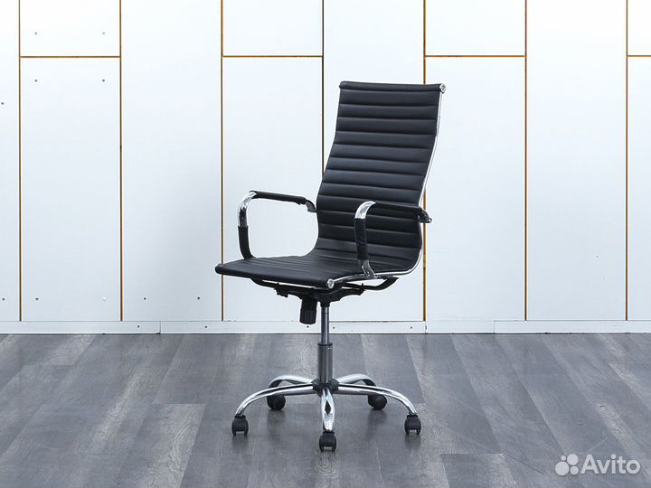 Компьютерное кресло