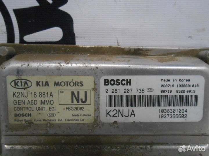 Эбу Kia Spectra S6D 1,6л