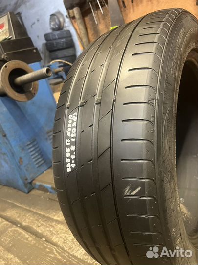 Nexen N Fera RU1 235/55 R17 103W