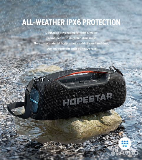 Портативная колонка hopestar A60 party 100W Black