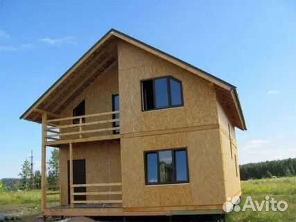 Бригада строителей