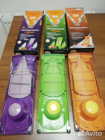 Овощерезка Borner 