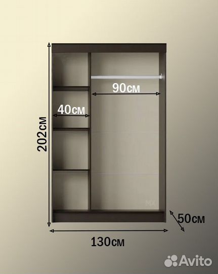 Шкаф купе Бася