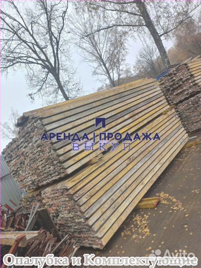 Балка двутавровая