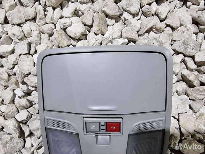 Плафон Крета