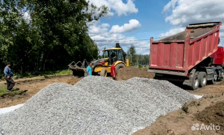 Щебень вторичный