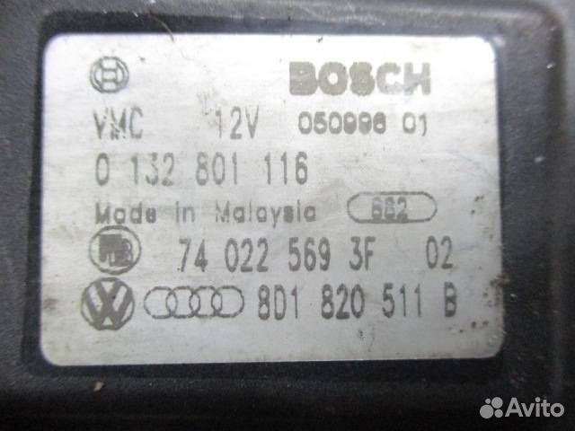 Моторчик заслонки печки Audi A4 B5 1998 8D1820511B