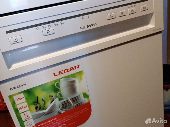 Посудомоечная машина леран 45-096