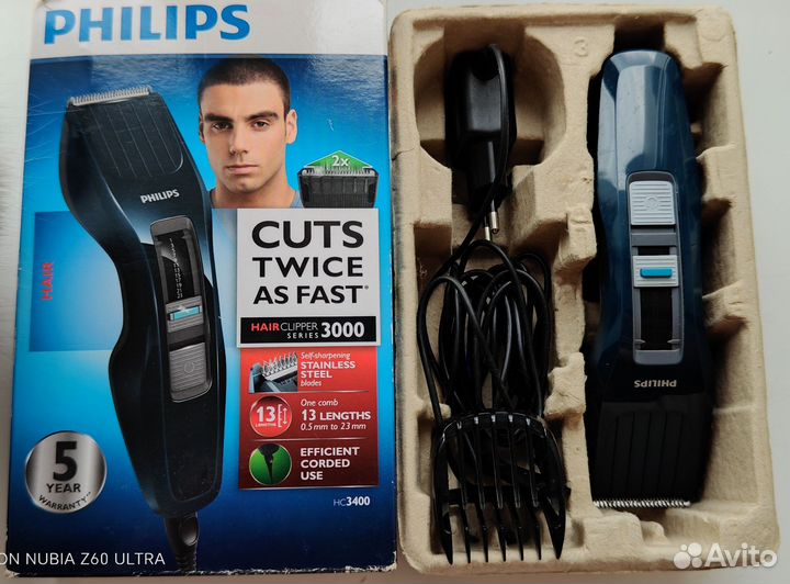 Машинка для стрижки волос