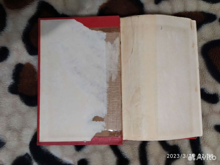 Малый атлас мира СССР 1974