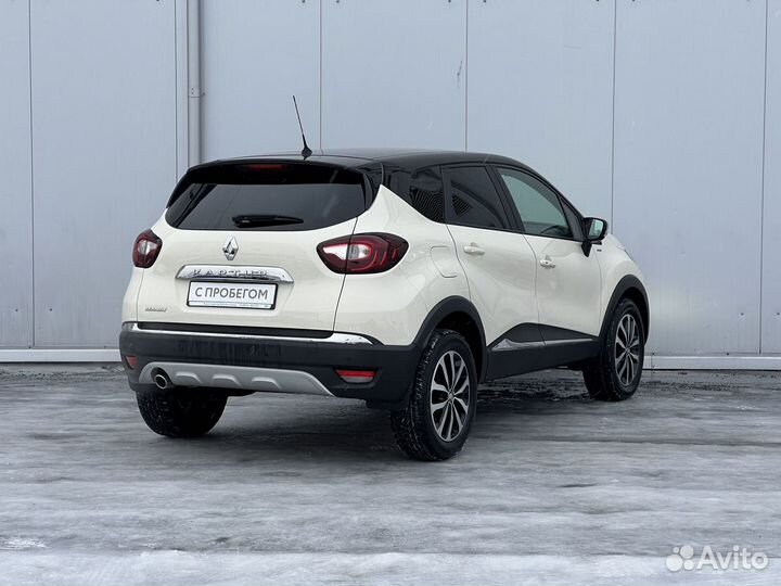 Renault Kaptur 1.6 CVT, 2019, 123 000 км