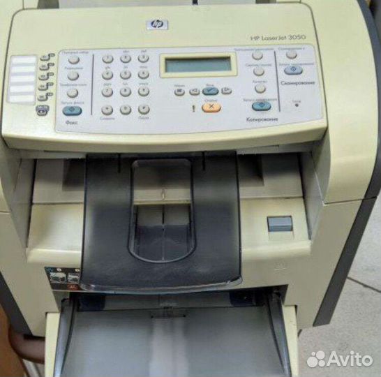 Мфу лазерный копир a4 чёрно-белый