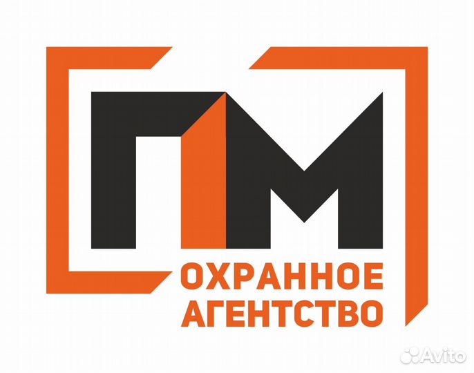 Охранник (г. Балаково)