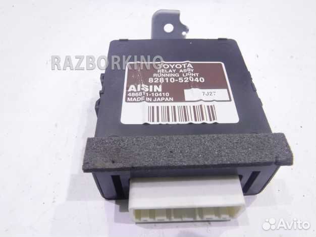 Реле 8281052040 Тойота Yaris 2 XP90