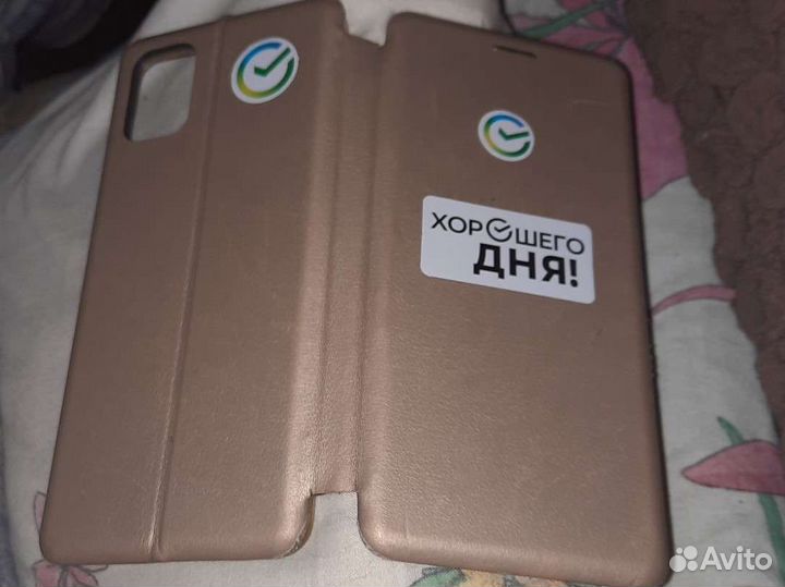 Чехол на Samsung galaxy a51