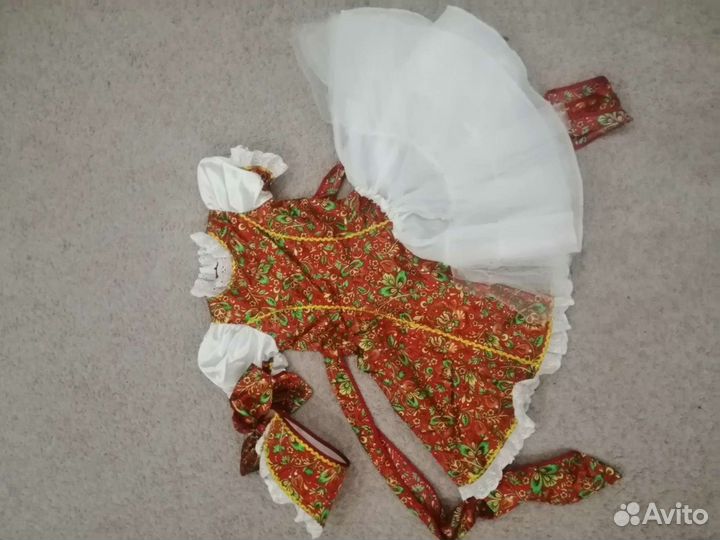 Сарафан Марьюшка