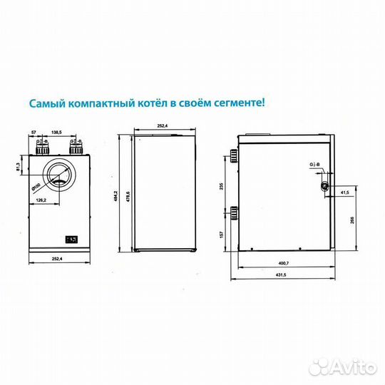 Котел одноконтурный сигнал серия жар ков-14 compac