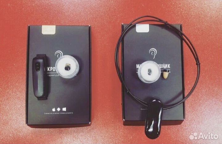 Микронаушники капсульные