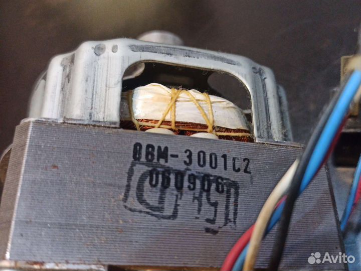 Двигататель кухонного комбайна