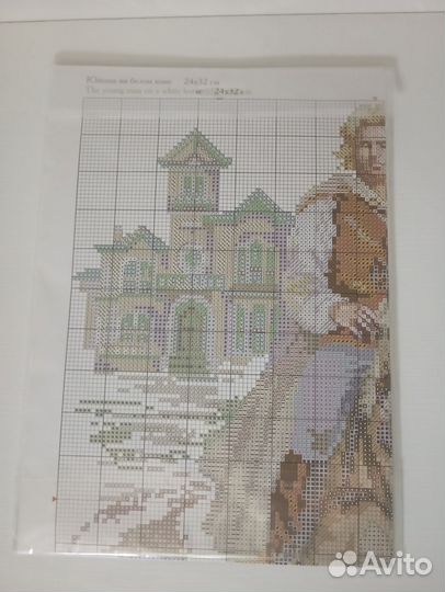 Алиса набор для вышивания