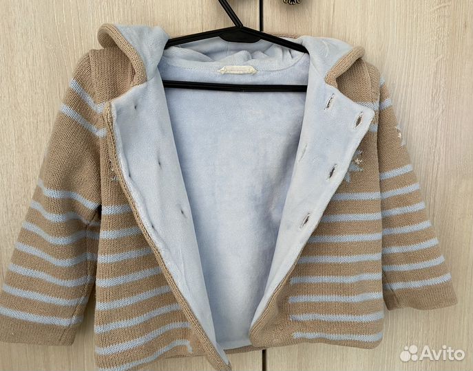 Кардиган детский для мальчика и девочки