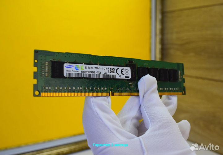 8GB DDR3 ECC 1600