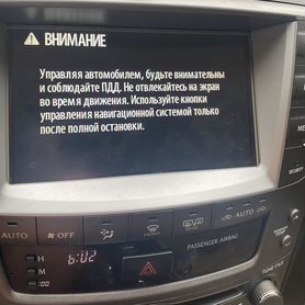 Обновление и русификация навигации Lexus/Toyota