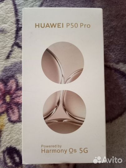 HUAWEI P50 Pro, 8/128 ГБ