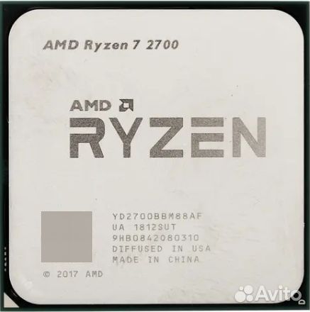 Процессор AMD Ryzen 7 PRO 2700
