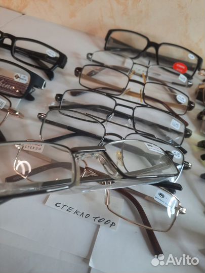 Очки для зрения +0,50 +0,75 +1,00