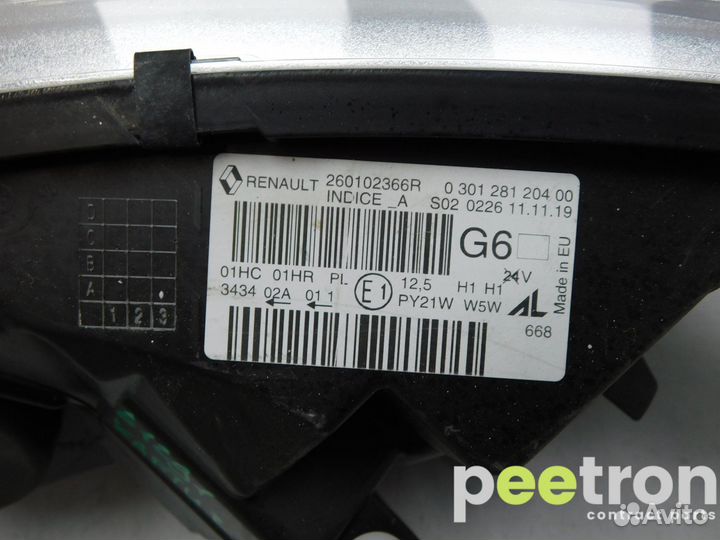 Б/У Б/У Фара правая б/у 260102366R renault