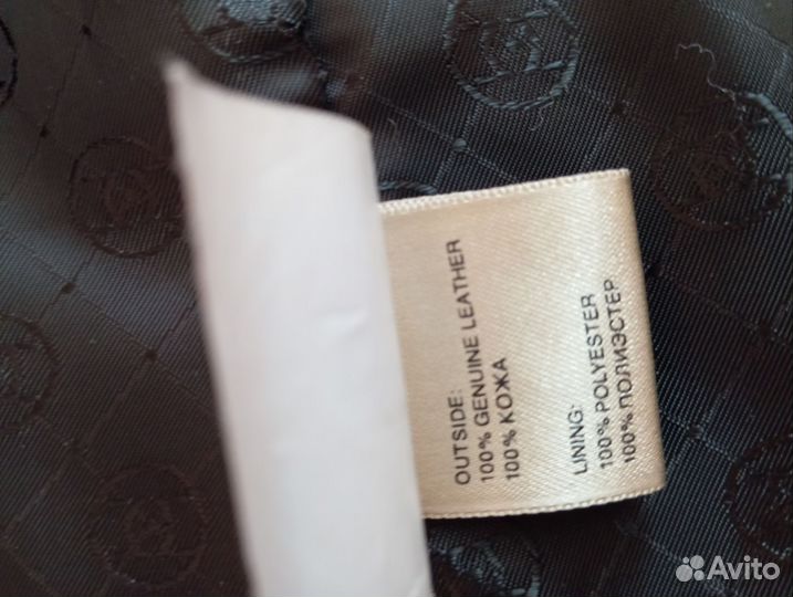 Куртка кожаная женская 52-54