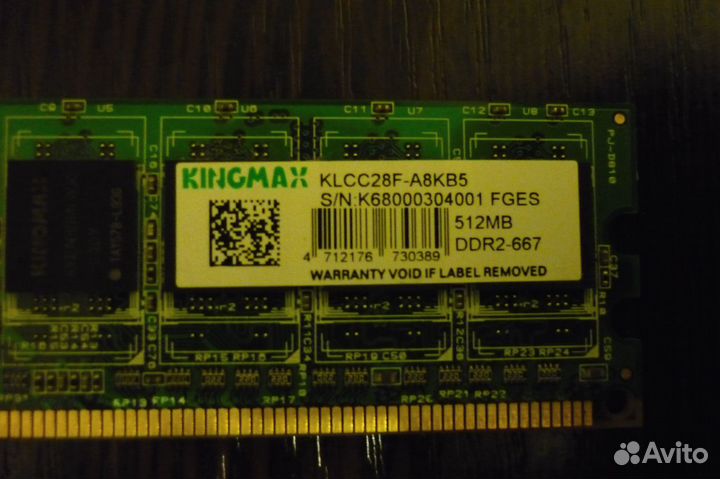 RAM 512Mb kingmax / hynix DDR2