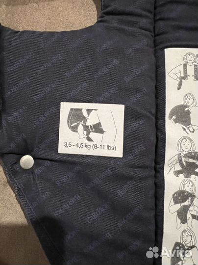 Эргорюкзак рюкзак переноска кенгуру babybjorn