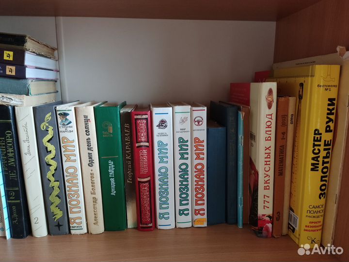 Книги разные много (новые и б/у)