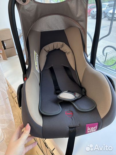 Автолюлька от 0