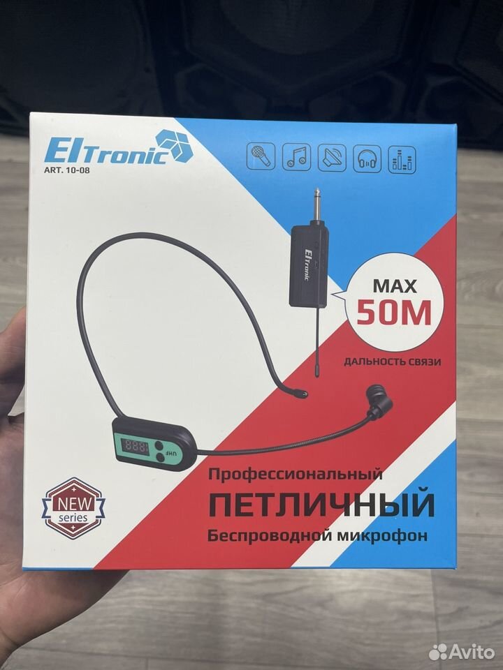 Микрофон петличный Eltronic 10-08 New